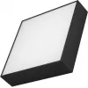 Потолочный светильник QUADRO 034789 белый Arlight