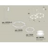 Подвесной светильник TRADITIONAL XR92081003 цилиндр белый Ambrella