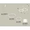 Подвесной светильник TRADITIONAL XR92081003 цилиндр белый Ambrella