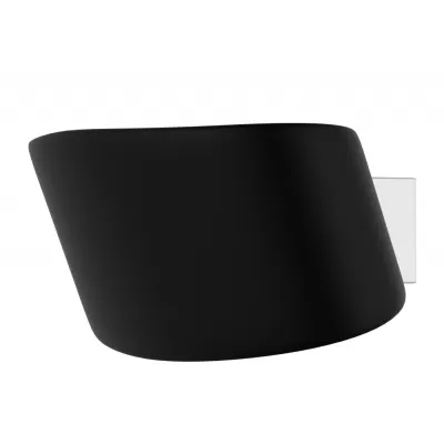 Спот Muro III 808637 Lightstar