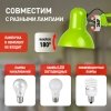 Офисная настольная лампа  N-214-E27-40W-GR ЭРА