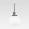 Стеклянный подвесной светильник Erich MOD221-PL-01-N белый форма шар Maytoni