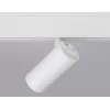 Трековый светильник TRACK SYSTEM GL3828 цилиндр белый Ambrella
