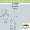 Наземный фонарь Simon U33.208.R30.AXH27 конус прозрачный Fumagalli Наземный фонарь Simon U33.208.R30.AXH27 конус прозрачный Fumagalli