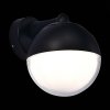 Настенный светильник уличный Ombra SL9000.401.01 белый форма шар ST Luce
