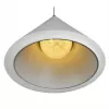 Подвесной светильник Mon WL8858-5 WH конус белый iLedex