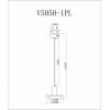 Подвесной светильник Solumn V5050-1PL белый