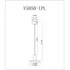 Подвесной светильник Solumn V5050-1PL белый