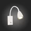 Настенный светильник Amio SL1014.501.01 конус белый ST Luce