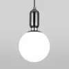 Стеклянный подвесной светильник Bubble 50197/1 черный жемчуг форма шар белый Eurosvet Стеклянный подвесной светильник Bubble 50197/1 черный жемчуг форма шар белый Eurosvet