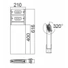 Наземный светильник  W6146S-2-616 Gr белый Oasis Light