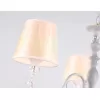 Подвесная люстра TRADITIONAL TR4601 белая конус Ambrella