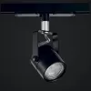 Трековый светильник Ринг CL525T11N черный цилиндр Citilux