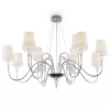 Подвесная люстра Florero MOD078PL-12CH конус белая Maytoni