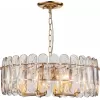 Хрустальная подвесная люстра Arabana 2114/8S Gold цилиндр прозрачная Escada