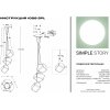 Стеклянный подвесной светильник 1026 1026-3PL прозрачный