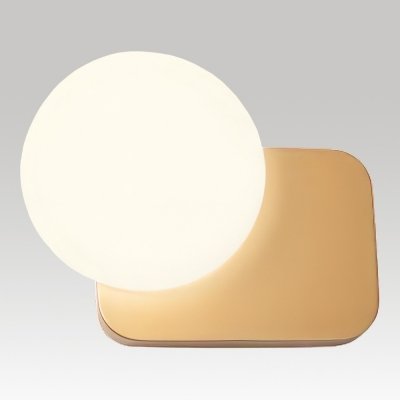 Настенный светильник Moore LSP-8988 Lussole