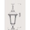 Стеклянный уличный светильник подвесной  79755М Bl прозрачный Oasis Light