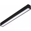 Трековый светильник Vision48/25 4825-038-L293-12W-110DG-4000K-BK белый iLedex