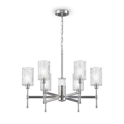 Подвесная люстра Elsa FR5133PL-06CH Freya