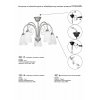 Потолочная люстра  V3736-9/5PL конус белая Vitaluce