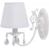 Бра Виталина 448022001 белое конус MW-Light