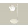 Интерьерная настольная лампа TRADITIONAL XB9801203 цилиндр белый Ambrella