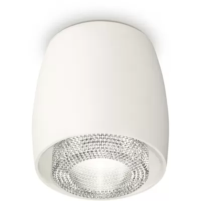 Точечный светильник Techno Spot XS1141020 Ambrella конус