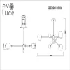 Стеклянная подвесная люстра Arcola SLE220103-06 белая форма шар Evoluce Стеклянная подвесная люстра Arcola SLE220103-06 белая форма шар Evoluce