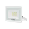 Стеклянный прожектор уличный WFL-30W/06W прозрачный Wolta Стеклянный прожектор уличный WFL-30W/06W прозрачный Wolta