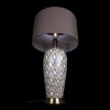 Интерьерная настольная лампа Blise 10288T коричневый цилиндр Loft It