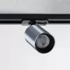 Трековый светильник Danny TR DANNY TR alu цилиндр Italline