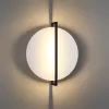 Настенно-потолочный светильник Next 7015/15WL белый Odeon Light