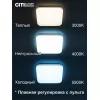 Потолочный светильник Симпла CL714K330G белый Citilux