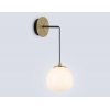 Стеклянное бра High Light LH51005 форма шар белое Ambrella
