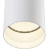 Точечный светильник Sonas C033WL-01WB белый цилиндр Maytoni