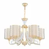Подвесная люстра Florentia-3387 303387/6 Wh/Gd цилиндр белая