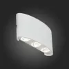 Архитектурная подсветка Bisello SL089.501.06 белый ST Luce