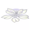 Потолочная люстра ACRYLICA FA543 белая Ambrella