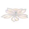 Потолочная люстра ACRYLICA FA543 белая Ambrella