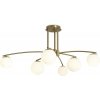 Стеклянная потолочная люстра Hanger FR5443CL-06BS белая форма шар Freya