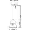 Подвесной светильник Hill MR1370-1P белый