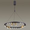 Подвесной светильник Beveren 3918/63L желтый цилиндр Odeon Light