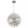 Подвесной светильник Galassia 1030/02 SP-92 форма шар серый Divinare