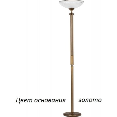 Торшер Decor DEC-LS-1(Z) Kutek