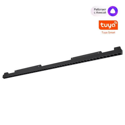 Трековый светильник Flum 359639 Novotech