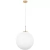 Стеклянный подвесной светильник Volare A1564SP-1PB форма шар белый Artelamp Стеклянный подвесной светильник Volare A1564SP-1PB форма шар белый Artelamp