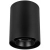 Точечный светильник FOCUS 054851 Arlight