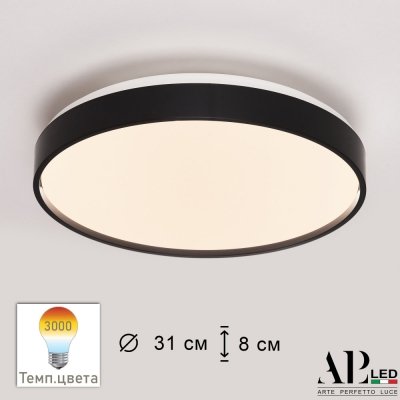 Потолочный светильник Toscana 3315.XM302-1-328/18W/3K Black APL LED