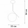 Подвесной светильник  V2959-8/1PL форма шар белый Vitaluce